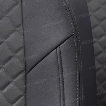 8 749 р. Чехлы на сиденья Алькантара ромб (к. Sport Line Comfort Line раздел. 40/60 + вырез под подлокот.+ надкрыльн. экокожа) Автопилот  Volkswagen Passat ( B6,  B7) (2005-2015) седан (черный/темно-серый)  с доставкой в г. Воронеж. Увеличить фотографию 6
