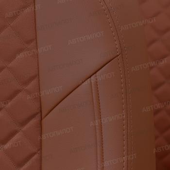 14 449 р. Чехлы на сиденья Алькантара ромб (к. Sport Line Comfort Line раздел. 40/60 + вырез под подлокот.+ надкрыльн. экокожа) Автопилот  Volkswagen Passat ( B6,  B7) (2005-2015) седан (коричневый)  с доставкой в г. Воронеж. Увеличить фотографию 6