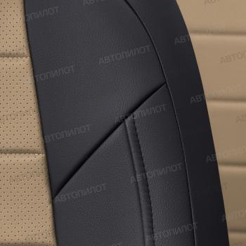 8 399 р. Чехлы на сиденья Экокожа (сплошной экокожа) Автопилот  Volkswagen Polo  5 (2009-2020) седан дорестайлинг, седан рестайлинг (черный/темно-бежевый)  с доставкой в г. Воронеж. Увеличить фотографию 6