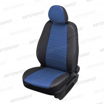черный/синий 8109р черный/синий 8109р