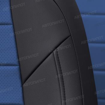13 649 р. Чехлы на сиденья Экокожа (раздел. 40/20/40 экокожа) Автопилот Volkswagen Touareg NF рестайлинг (2014-2018) (черный/синий)  с доставкой в г. Воронеж. Увеличить фотографию 3