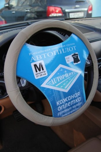 339 р. NR 1405  nr140514  с доставкой в г. Воронеж. Увеличить фотографию 1