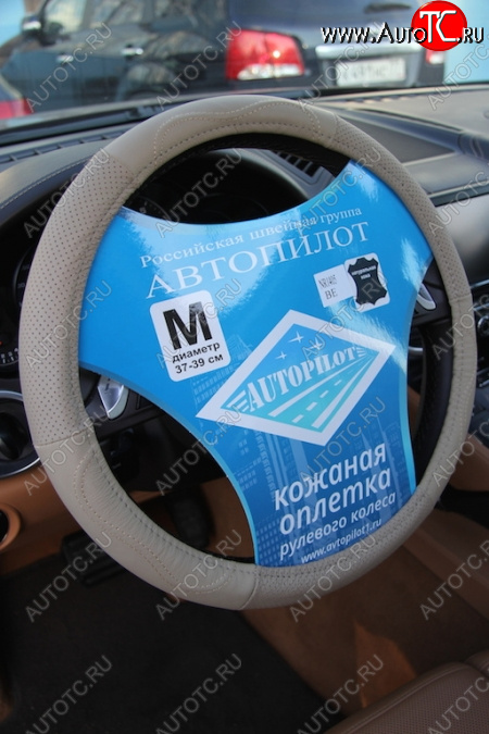339 р. NR 1405  nr140514  с доставкой в г. Воронеж