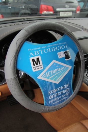 339 р. NR 1405  nr140522  с доставкой в г. Воронеж. Увеличить фотографию 1