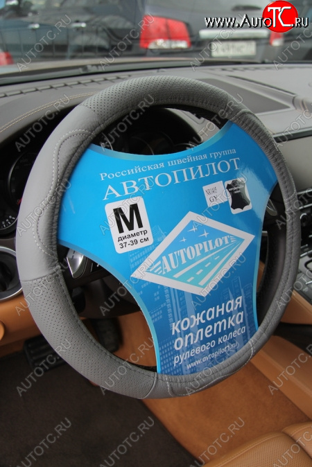 339 р. NR 1405  nr140522  с доставкой в г. Воронеж