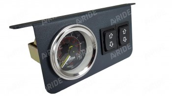 37 949 р. Двухконтурная система управления пневмоподвеской с ресивером Aride 2.120.V Арайд 2.120.в  с доставкой в г. Воронеж. Увеличить фотографию 3