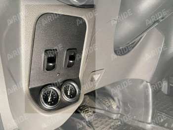 32 899 р. Система управления пневмоподвеской Aride 2.120.PS 24010 Арайд 2.120.пс.24010  с доставкой в г. Воронеж. Увеличить фотографию 3