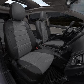 8 399 р. Чехлы сидений (экокожа, 5 мест) Автопилот  Chery Tiggo 8 PRO (2021-2025) (черный/серый)  с доставкой в г. Воронеж. Увеличить фотографию 5