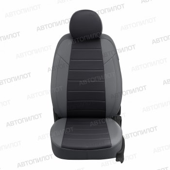 13 849 р. Чехлы сидений Экокожа (5 мест экокожа) Автопилот  Chery Tiggo 8 PRO (2021-2025) (серый/черный)  с доставкой в г. Воронеж. Увеличить фотографию 2
