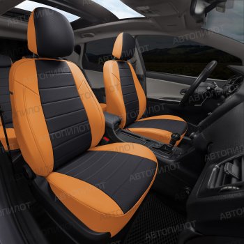 13 849 р. Чехлы сидений Экокожа (5 мест экокожа) Автопилот AUTOMODEL}  Chery Tiggo 8 PRO (2021-2025) (оранжевый/черный)  с доставкой в г. Воронеж. Увеличить фотографию 6