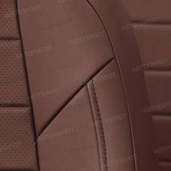 13 849 р. Чехлы сидений (экокожа, 5 мест) Автопилот  Chery Tiggo 8 PRO (2021-2025) (темно-коричневый)  с доставкой в г. Воронеж. Увеличить фотографию 7