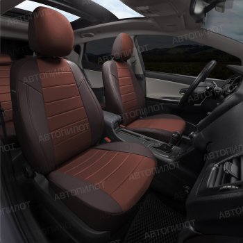 13 849 р. Чехлы сидений Алькантара (экокожа) Автопилот  Chery Tiggo 8 PRO (2021-2025) (шоколад)  с доставкой в г. Воронеж. Увеличить фотографию 6