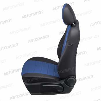14 449 р. Чехлы сидений Ромб (5 мест экокожа) Автопилот  Chery Tiggo 8 PRO (2021-2025) (черный/синий)  с доставкой в г. Воронеж. Увеличить фотографию 2