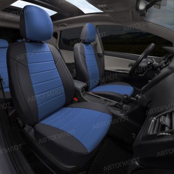 14 449 р. Чехлы сидений Ромб (5 мест экокожа) Автопилот  Chery Tiggo 8 PRO (2021-2025) (черный/синий)  с доставкой в г. Воронеж. Увеличить фотографию 7