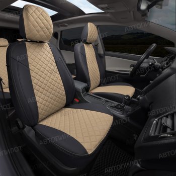 14 449 р. Чехлы сидений Ромб (5 мест экокожа) Автопилот  Chery Tiggo 8 PRO (2021-2025) (черный/темно-бежевый)  с доставкой в г. Воронеж. Увеличить фотографию 6