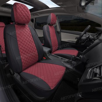 14 449 р. Чехлы сидений Ромб (5 мест экокожа) Автопилот  Chery Tiggo 8 PRO (2021-2025) (черный/бордовый)  с доставкой в г. Воронеж. Увеличить фотографию 6