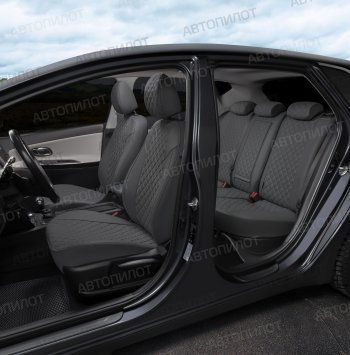 14 449 р. Чехлы сидений Ромб (5 мест экокожа) Автопилот  Chery Tiggo 8 PRO (2021-2025) (серый)  с доставкой в г. Воронеж. Увеличить фотографию 7