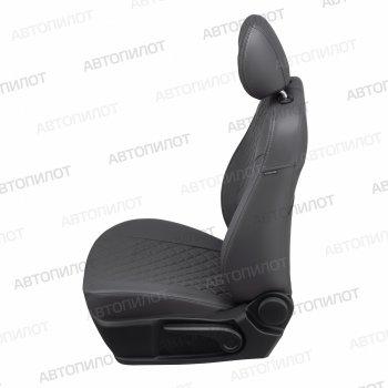 14 449 р. Чехлы сидений Ромб (5 мест экокожа) Автопилот  Chery Tiggo 8 PRO (2021-2025) (темно-серый)  с доставкой в г. Воронеж. Увеличить фотографию 2