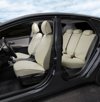 14 449 р. Чехлы сидений Ромб (5 мест экокожа) Автопилот  Chery Tiggo 8 PRO (2021-2025) (белый)  с доставкой в г. Воронеж. Увеличить фотографию 4