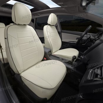 14 449 р. Чехлы сидений Ромб (5 мест экокожа) Автопилот  Chery Tiggo 8 PRO (2021-2025) (белый)  с доставкой в г. Воронеж. Увеличить фотографию 5