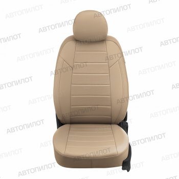 14 449 р. Чехлы сидений Ромб (5 мест экокожа) Автопилот  Chery Tiggo 8 PRO (2021-2025) (темно-бежевый)  с доставкой в г. Воронеж. Увеличить фотографию 2
