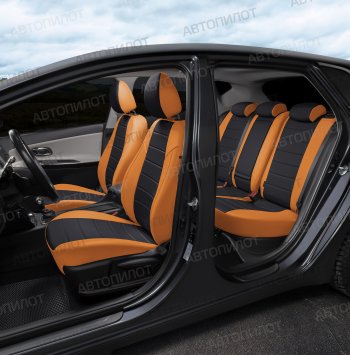 14 449 р. Чехлы сидений Ромб (5 мест экокожа) Автопилот  Chery Tiggo 8 PRO (2021-2025) (оранж/черный)  с доставкой в г. Воронеж. Увеличить фотографию 5