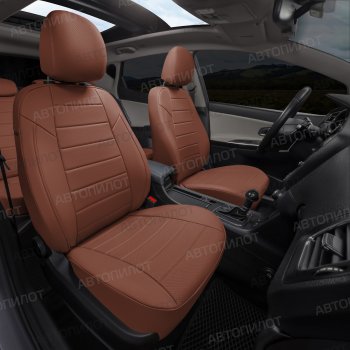 14 449 р. Чехлы сидений Ромб (5 мест экокожа) Автопилот  Chery Tiggo 8 PRO (2021-2025) (коричневый)  с доставкой в г. Воронеж. Увеличить фотографию 6