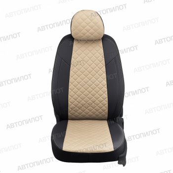 14 449 р. 4,7x0.7x0x0   Копируемое: Чехлы сидений (экокожа, 40/60) Автопилот Ромб  Volkswagen Polo  9N1 (2001-2009) хэтчбэк 5 дв. дорестайлинг, рестайлинг, хэтчбэк 5 дв. (черный/бежевый)  с доставкой в г. Воронеж. Увеличить фотографию 2