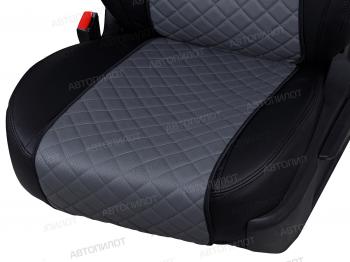 849 р. Накидка на сиденье (Экокожа Ромб-Модель №1 экокожа) Автопилот   (серый)  с доставкой в г. Воронеж. Увеличить фотографию 5