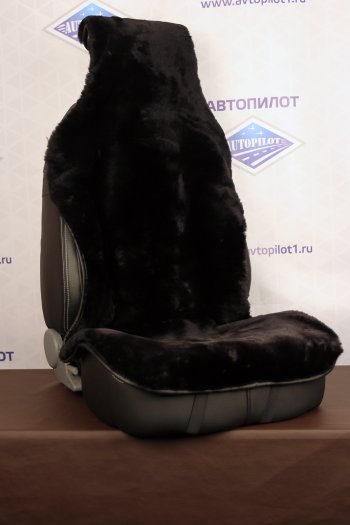 3 899 р. Короткий ворс (Россия)   c001rus  с доставкой в г. Воронеж. Увеличить фотографию 1