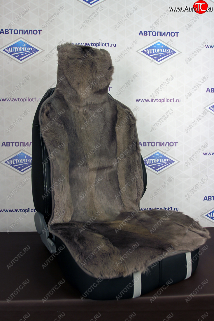 6 299 р. Накидка на сиденье (Волк дорогих пород натуральный мех) Автопилот   (серый)  с доставкой в г. Воронеж