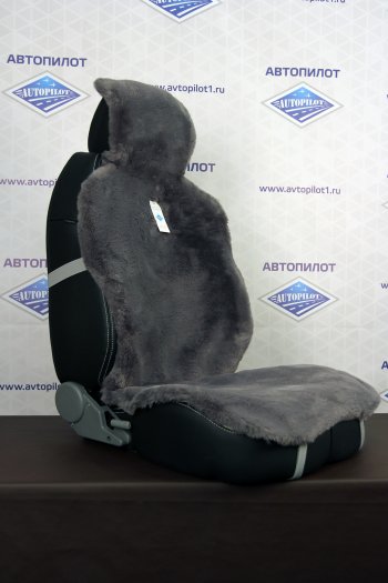 Короткий ворс (ПРЕМИУМ)  t022