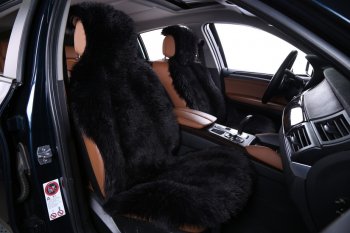 2 439 р. Длинный ворс  id001  с доставкой в г. Воронеж. Увеличить фотографию 1