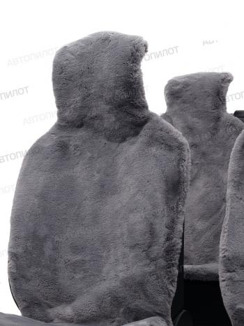 6 249 р. Комплект накидок на весь салон (ПРЕМИУМ короткий ворс искусственный мех) Автопилот   (серый)  с доставкой в г. Воронеж. Увеличить фотографию 4