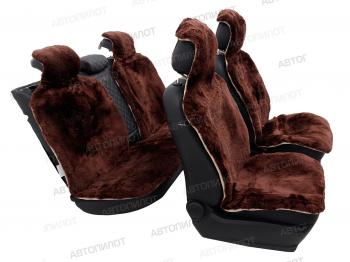 40 999 р. Комплект накидок на весь салон (цельные шкуры класс А короткий ворс натуральный мех) Автопилот   (коричневый)  с доставкой в г. Воронеж. Увеличить фотографию 2