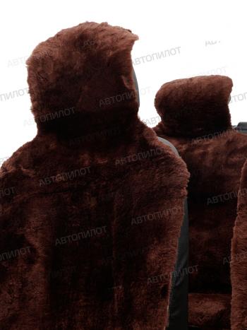 40 999 р. Комплект накидок на весь салон (цельные шкуры класс А короткий ворс натуральный мех) Автопилот   (коричневый)  с доставкой в г. Воронеж. Увеличить фотографию 3