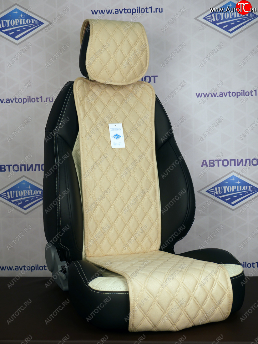 5 999 р. GT Plus (комплект)  jpr014-9  с доставкой в г. Воронеж