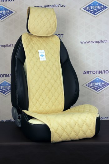 6 199 р. Turbo Plus (комплект)  ypr014-9  с доставкой в г. Воронеж. Увеличить фотографию 1