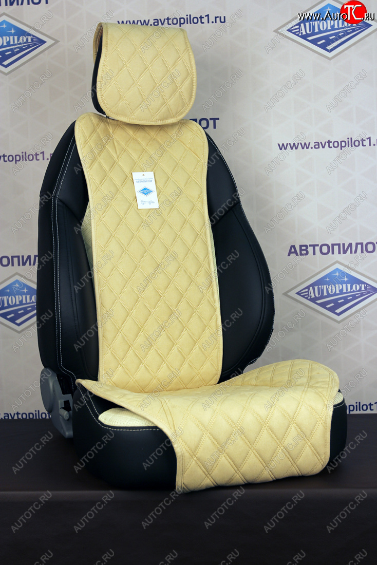 6 199 р. Turbo Plus (комплект)  ypr014-9  с доставкой в г. Воронеж