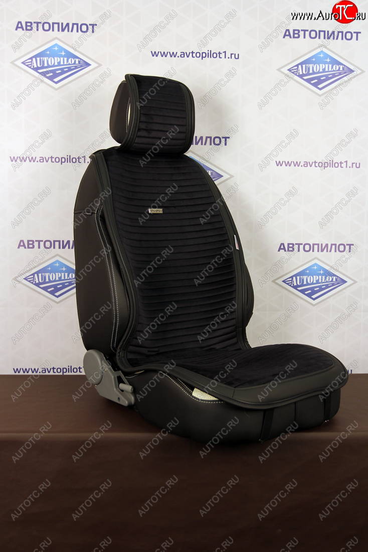 2 099 р. Velvet  hw001-001  с доставкой в г. Воронеж
