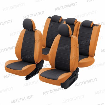 13 849 р. Чехлы сидений (экокожа, 40/60) Автопилот  Chery Tiggo 4 - Tiggo 4 Pro (оранж/черный)  с доставкой в г. Воронеж. Увеличить фотографию 8