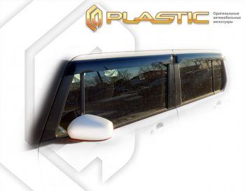 1 999 р. Дефлектора окон CA-Plastic Suzuki Hustler MR41S,MR31S хэтчбэк 5 дв. (2014-2019) (серия Сlassic полупрозрачный)  с доставкой в г. Воронеж. Увеличить фотографию 2