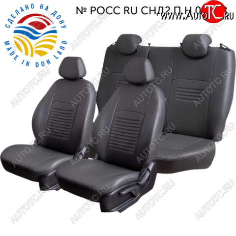 6 799 р. Комплект чехлов сидений (ДУБЛИН ИЛАНА+ОРЕГОН)   Chevrolet Aveo ( T200,  T250) (2002-2011) хэтчбек 5 дв, седан, седан рестайлинг, хэтчбек 5 дв рестайлинг (Серый)  с доставкой в г. Воронеж