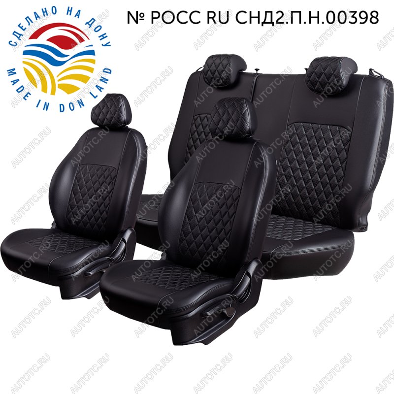 7 199 р. Чехлы для сидений (РЗС60/40, Экокожа ИЛАНА+ОРЕГОН) Турин ромб Lord Auto  Chevrolet Spark  M200,250 (2005-2010) (черный)  с доставкой в г. Воронеж