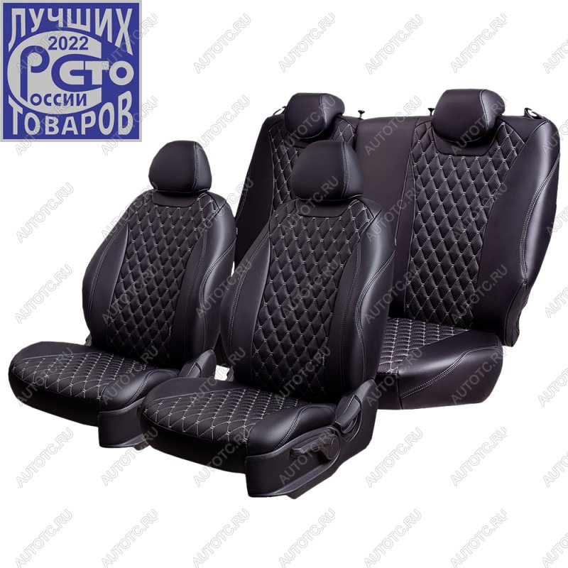 13 949 р. Чехлы для сидений (РЗС60/4, Экокожа) БАЙРОН РОМБ Lord Auto  Geely GC6 (2014-2017) (черный/темно-серый)  с доставкой в г. Воронеж