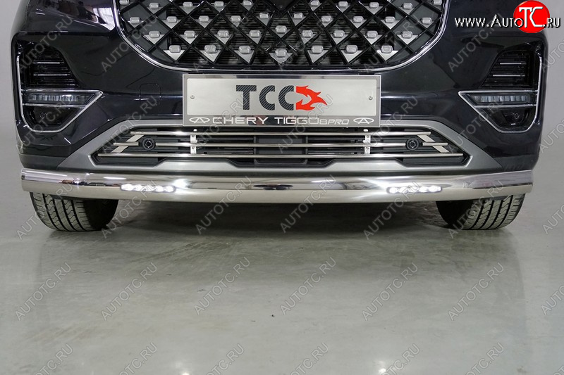 39 999 р. Защита переднего бампера овальная с ДХО 75х42 мм ТСС Тюнинг Chery Tiggo 8 PRO (2021-2025) (нержавейка)  с доставкой в г. Воронеж