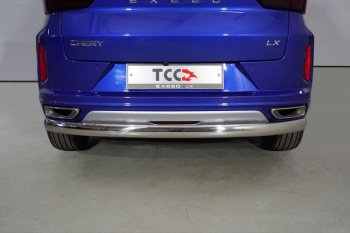 Защита заднего бампера (1.5L Turbo 2WD, овальная, d75х42 мм) TCC EXEED LX 1-ый рестайлинг (2021-2025)