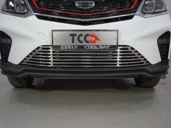 Декоративная вставка в бампер ТСС Тюнинг Geely Coolray SX11 дорестайлинг (2018-2023) ()