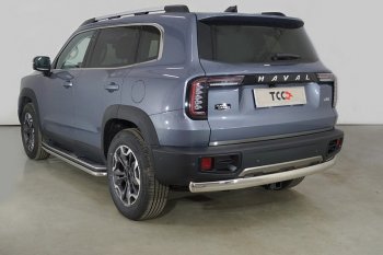 18 299 р. Защита заднего бампера (овальная, d75х42 мм) TCC Haval Dargo (2022-2025)  с доставкой в г. Воронеж. Увеличить фотографию 1