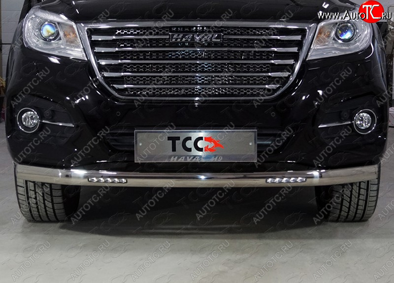 39 999 р. Защита передняя нижняя овальная с ДХО 75х42 мм ТСС Тюнинг  Haval H9 (2017-2019) 1-ый рестайлинг (нержавейка)  с доставкой в г. Воронеж